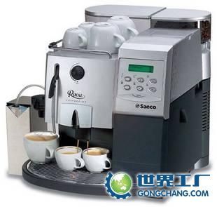 供應全自動咖啡機Seaco Royal Capuccino，打造專業級家居咖啡體驗