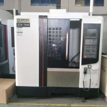 寧海縣力洋一鳴數(shù)控機(jī)械廠 數(shù)控機(jī)床與電腦雕銑機(jī)的專(zhuān)業(yè)供應(yīng)商